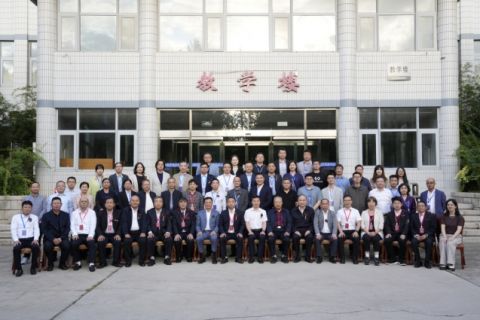京津冀象山企業商會邁入新征程，孫昌杰榮任新會長